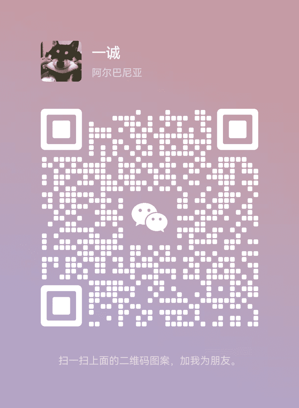 一元一分麻将群百度百科