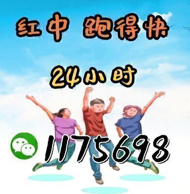 （6分钟去了解）手机一分红中麻将-知乎