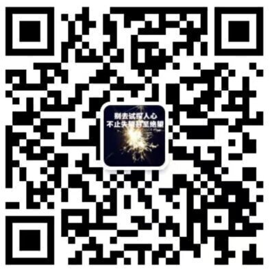 来一元一分斗牛 金花 跑得快 血战麻将 鸿运当头照！二维码