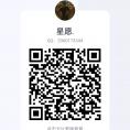零撸无广告随时变现