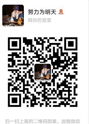 红中麻将一元一分微信群二维码