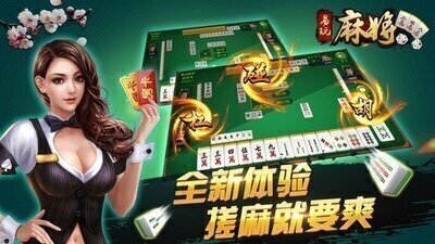 跑得快一元一分微信群