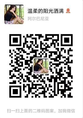 一元一分红中麻将二维码