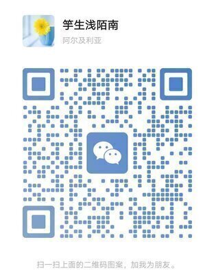 跑得快一元一分真人微信群二维码