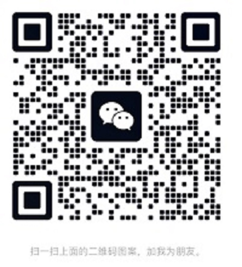 玩法资料谁有一元红中麻将群拉我进群新推荐二维码