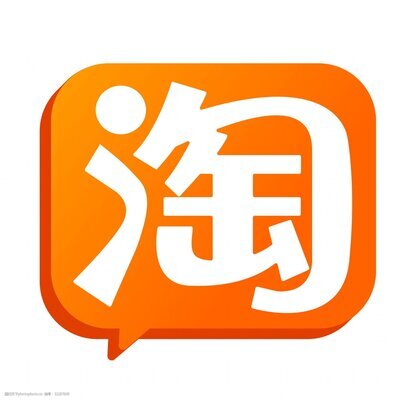 淘宝薅羊毛优惠