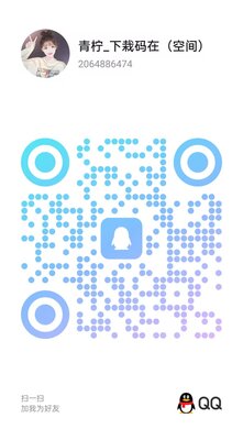 血战麻将群跑得快亲友圈一元一分斗牛金花德州扑克微信群二维码