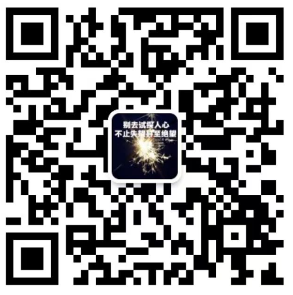 手机一元一分斗牛 金花 跑得快 血战麻将 真人正规平台二维码