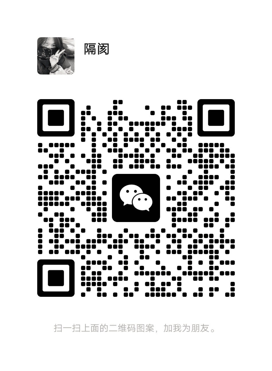 一句话总结邵阳跑胡子为什么这么受欢迎二维码