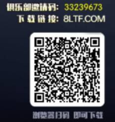一元一分牛牛三公金花群
