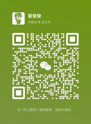 全网教学一元一分红中麻将@2024已更新二维码