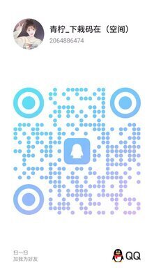 血战麻将群跑得快亲友圈一元一分斗牛金花德州扑克微信群二维码