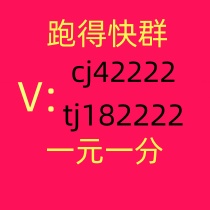 哪里有手机上玩的红中麻将群