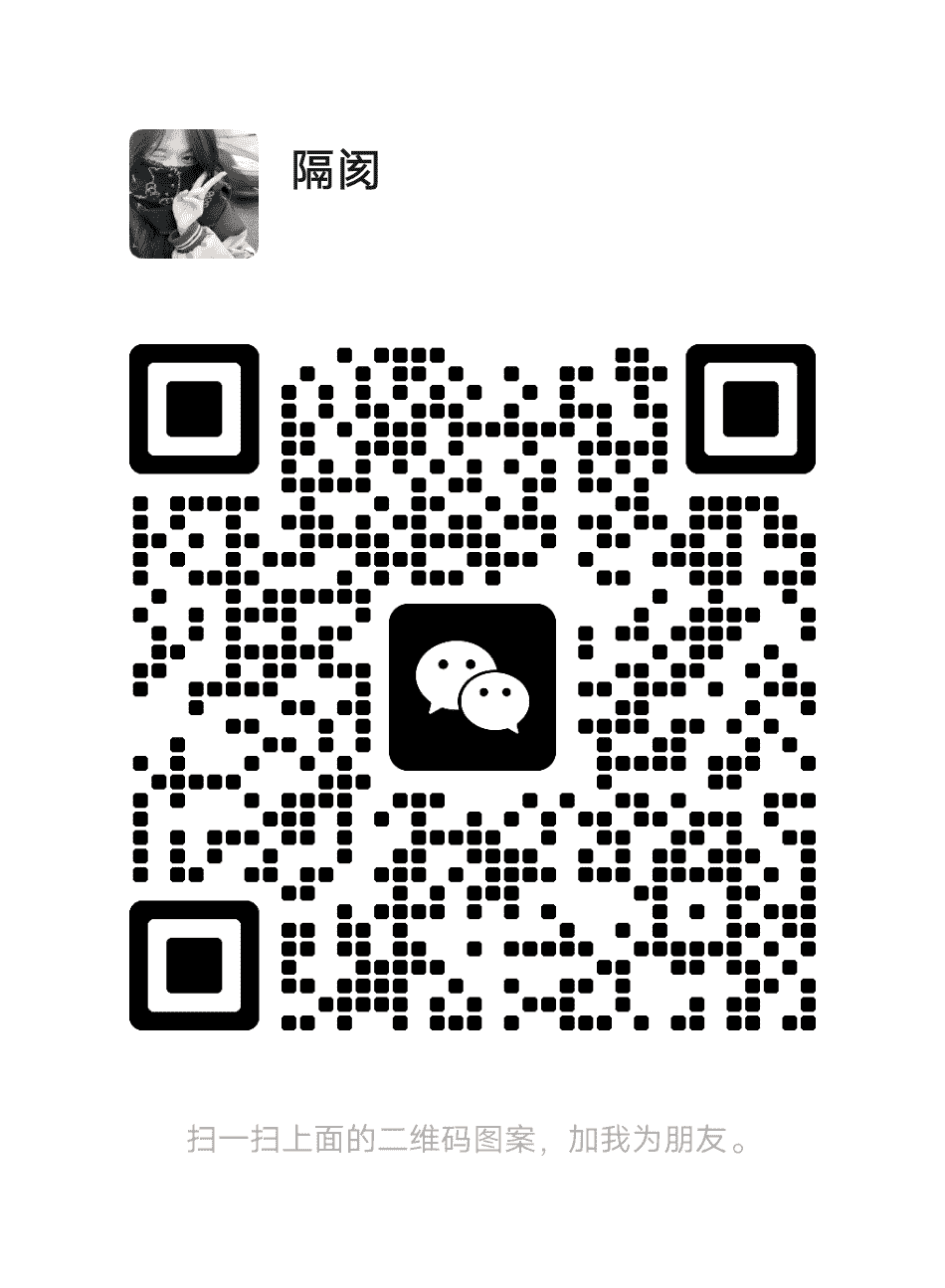 麻将大集合之贵州捉鸡/贵阳捉鸡麻将一元群二维码