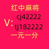 哪里可以找到手机真人1元微信红中麻将群二维码