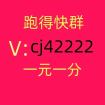 谁有手机真人玩的一元红中麻将群二维码