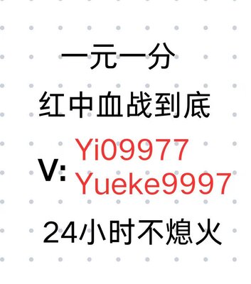 哪里有一元一分红中血战