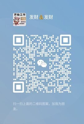 手机我有一块一分麻将群二维码