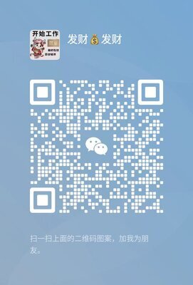 24小时一块一分麻将群二维码