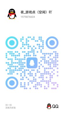 血战麻将群跑得快亲友圈一元一分斗牛金花德州扑克微信群二维码