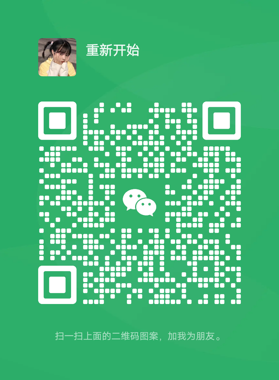 贵阳人都在玩的贵阳捉鸡一元麻将群