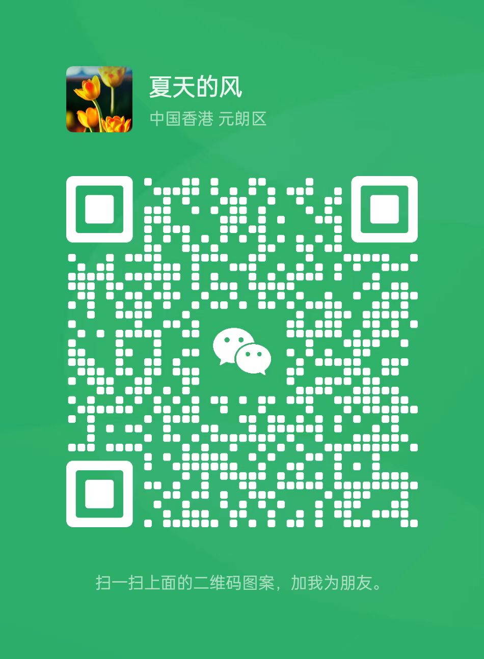 24小时在线一元一分红中麻将，跑得快群二维码