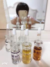 美仪天