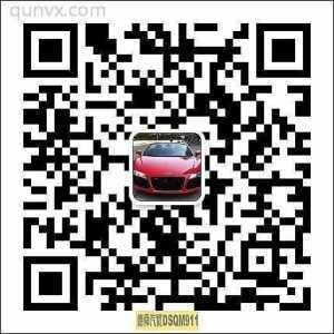 进口二手车