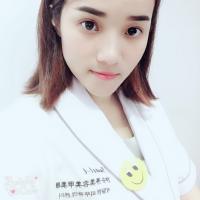 伊安秀美容美甲美睫