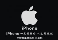 A 前程似锦