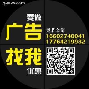 广告印刷优惠