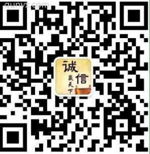 收购私人活跃..长期收购个人闲置私人活跃..