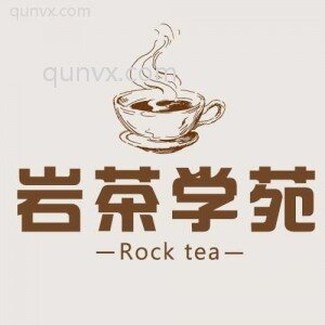 每天一杯养生茶