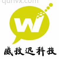 小程序开发
