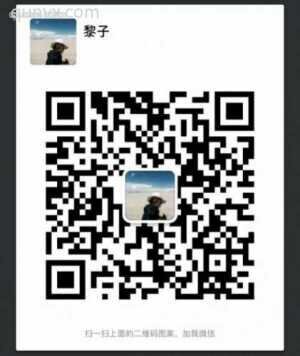 潮流女装
