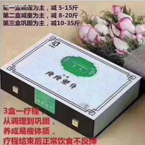 鞋子 服装 童装批发