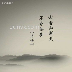 茅台系列酒   定制酒 封坛酒