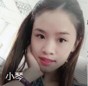 加我好友赚钱