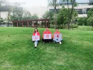 小情书脱单交友