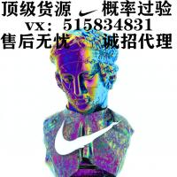 jol球鞋工作室（招代理）