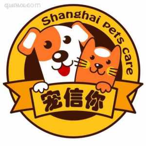 上海宠物微信交流群