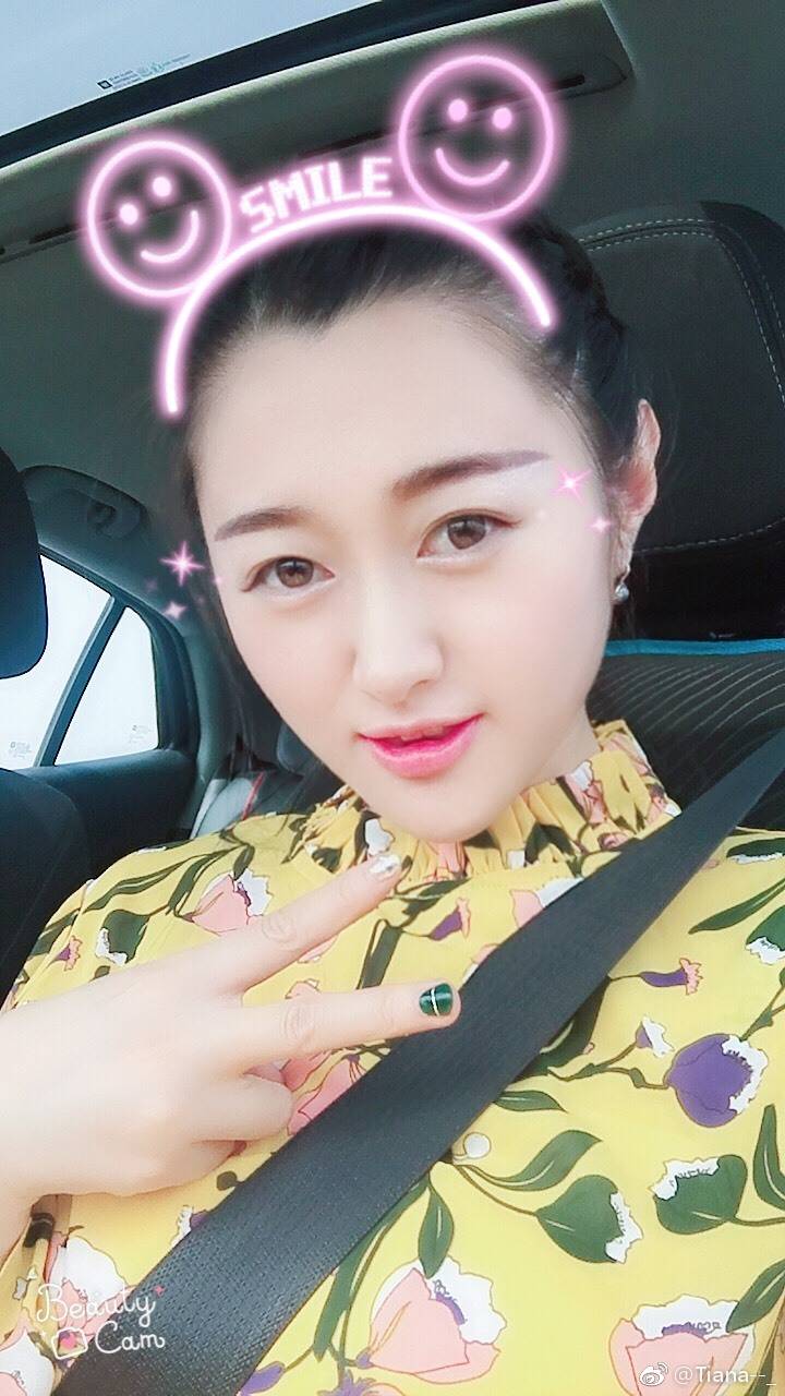 岩芳