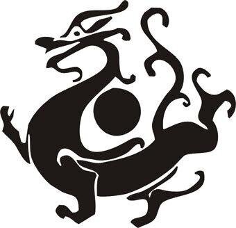 明明子