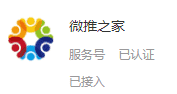 空闲时间赚零花钱