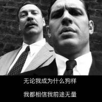 A0科技