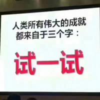 AAA营销助理