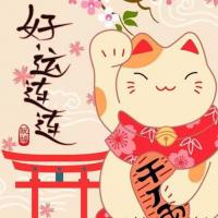 纳美惠尔韩国纳米皂0元创业招商