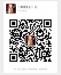 四会翡翠批发