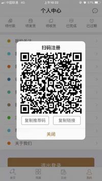 时尚美品