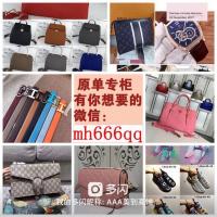 美到皮具